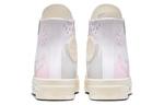 Кеды Converse Chuck 70 High 'Inked' - фото 5