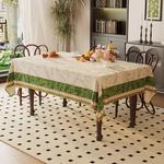 Скатерти PCARDCHART, Image Color - фото 7