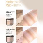 Набор косметики для женщин VEECCI - фото 9