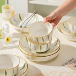 Чаши KAWASIMAYA, 8-Inch Soup Bowl (2 Pcs Set) - фото 11