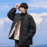 Пуховик Unisex Jeep, черный - фото 5