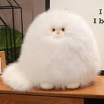 Cute And Adorable Cat Dolls Plush Doll 40cm Height MIDUOKA, белый - фото 5