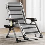 Складное кресло-шезлонг Zero Gravity с массажными подлокотниками и усиленным каркасом - фото 7