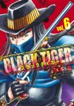 Black Tiger 6 (Young Jump Comics) - фото