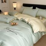 FUANNA Комплект постельного белья, 180 см, 4 предмета - фото 7