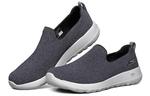 GO WALK Max Slip-on Shoes Men Low-top Black/серый Skechers - фото 3