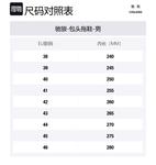 Закрытые тапочки для мужчин Chi Wolf, черный - фото 2