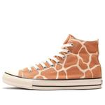 Кроссовки Converse Chuck Taylor All Star High 'Giraffe Spot Brown', коричневый - фото