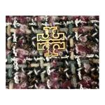 TORY BURCH Твидовая сумка кроссбоди - фото 4