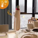 Штора на дверь BTTO, серый - фото 7