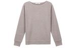 Свободный топ Women's Beige MaxMara, бежевый - фото 3