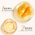 Сыворотка унисекс Yvonne - фото 4