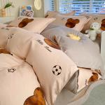 FUANNA Комплект постельного белья, 4 предмета, 220 см - фото 8