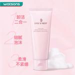 Очищающее средство Unisex Watsons - фото 10