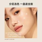 Набор косметики для женщин Mistine - фото 11