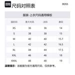 HUGO BOSS Мужская красная клетчатая фланелевая рубашка - фото 2