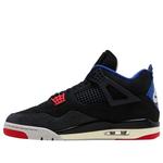 Кроссовки (GS) Air Jordan 4 Retro 'Rare Air' - фото