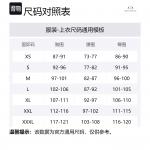 ARMANI EXCHANGE Куртка мужская белая, White - фото 2