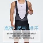 Велосипедные костюмы Unisex LINING - фото 11