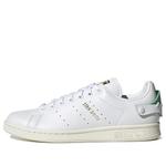 Кроссовки stan smith xtra Adidas, белый - фото