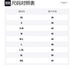 WEEKEND MaxMara Длинное платье с рукавами женское черное - фото 2