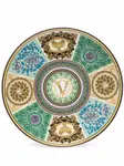 Тарелка с узором barocco mosaic, 33 см, Versace, золотистый - фото
