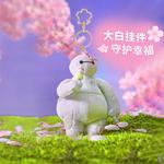 Плюшевый кулон Disney - фото 5