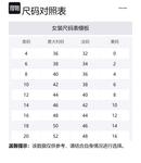 Мини-платье Boucle приталенное для селфи Self-portrait, мультиколор - фото 2