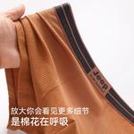 Jeep Мужские боксеры - фото 5