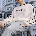 LINING Свитшот унисекс белый - фото 8