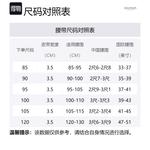 Бляшка для ремня с логотипом BALMAIN - фото 2