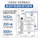 Крем для рук Women's OHBT - фото 10