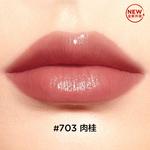 Помады для женщин PERFECT DIARY - фото 3