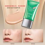 BB / CC крем унисекс TINGMEIMEIJI - фото 11