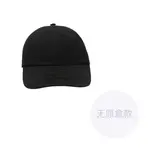 Burberry Бейсболка с козырьком, Black - фото