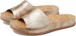 Сандалии на плоской подошве Tutsi Kork-Ease, цвет Light Gold - фото