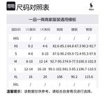 Polo Ralph Lauren Топ женский черный - фото 2