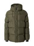 Зимняя куртка Superdry 5 Baffle, Fir - фото
