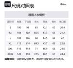 Футболка мужская JACK WOLFSKIN, прохладный серый/6709 - фото 12