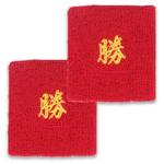 Спортивные повязки на запястье профессиональные повязки для волос для взрослых LINING, желтый - фото 11