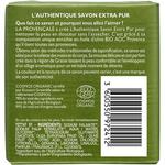 Мыло La Provencale L'Authentique Extra Pure 100г La ProvenÇAle - фото 2