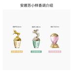 Пробники духов женские VERSACE - фото 5