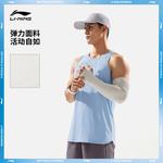 LINING Накладки на руки White, Nylon, Elastane Unisex - фото 3