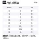 VERSACE JEANS COUTURE Мужская рубашка цвета хаки - фото 2