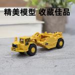 Собранные модели экскаватора Caterpillar - фото 4