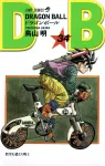 Dragon Ball 34 (Jump Comics) - фото