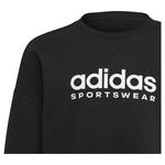 Толстовка adidas All Szn Crew, черный - фото 3