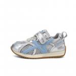 Кроссовки Explorer 2.0 Low для детей Jeep, Lemon - фото