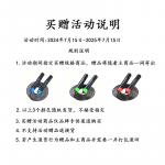 LiNing Велосипедная одежда Мужская белая, Белая скакалка Free Jump - фото 3