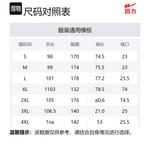 WARRIOR Пуховик Huichao Wings Collection Унисекс, Gray - фото 2